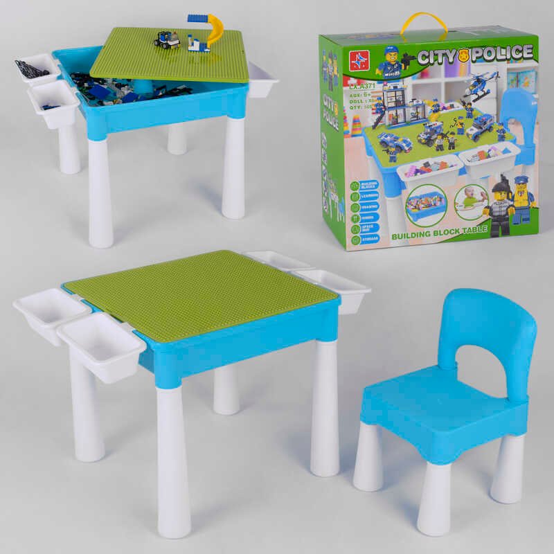

Игровой столик со стульчиком + конструктор LX.A 371 505 деталей