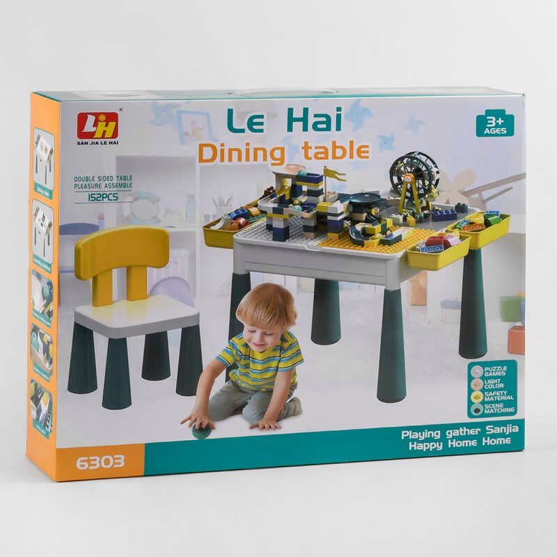 

Игровой столик 6303 стульчик, конструктор