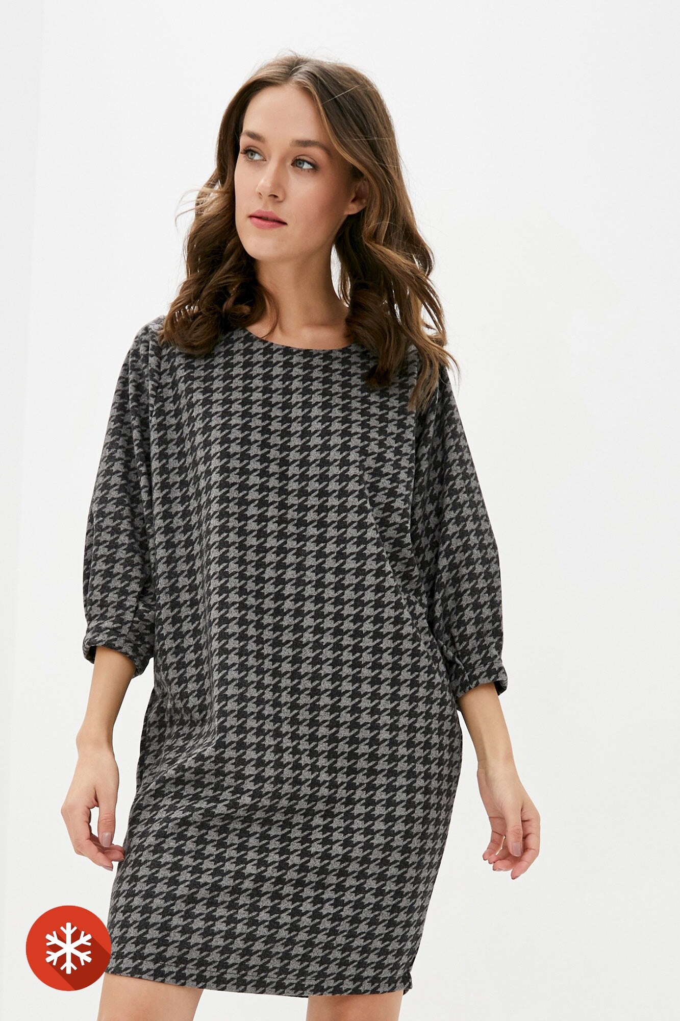 

Платье Garne PULLY 3XL Черный