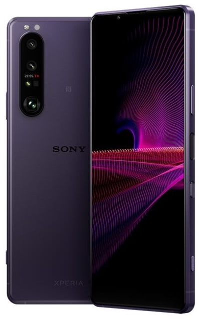 

Смартфон Sony Xperia 1 III 12/256Gb Frosted Purple (XQ-BC52)
