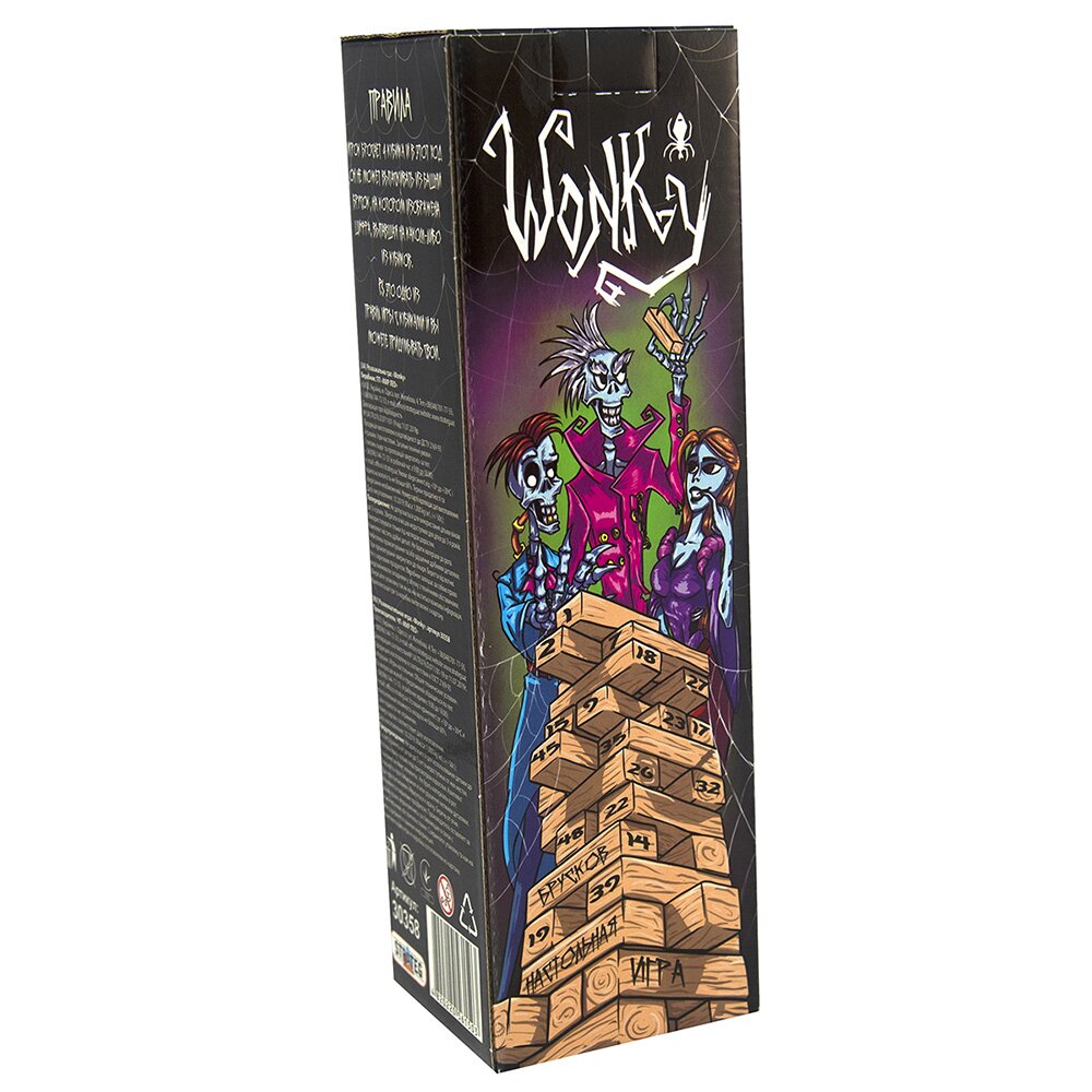 

Игра настольная Стратег Wonky (рус)