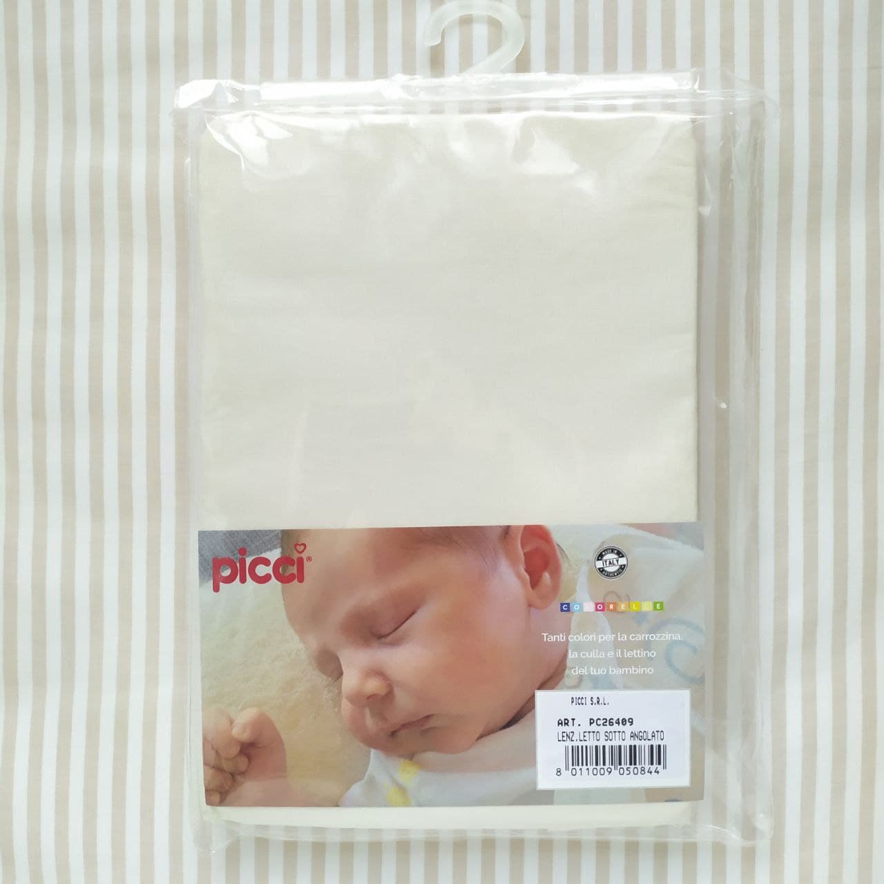 

Простынь на резинке Picci 125*65 ivory