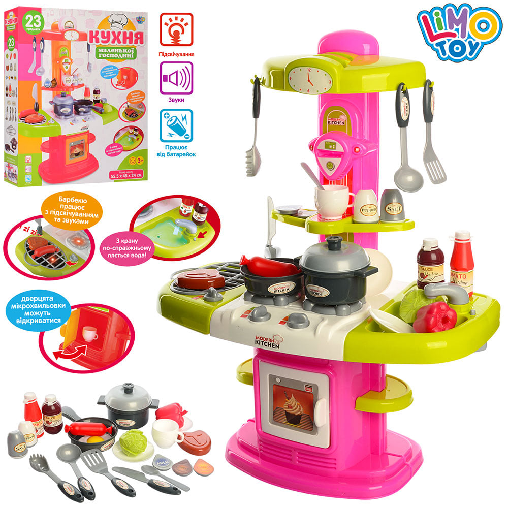 

Детская кухня LIMO TOY 16808 Розовая