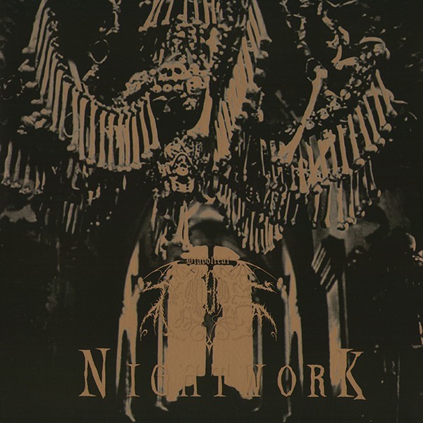 

DIABOLICAL MASQUERADE – Nightwork