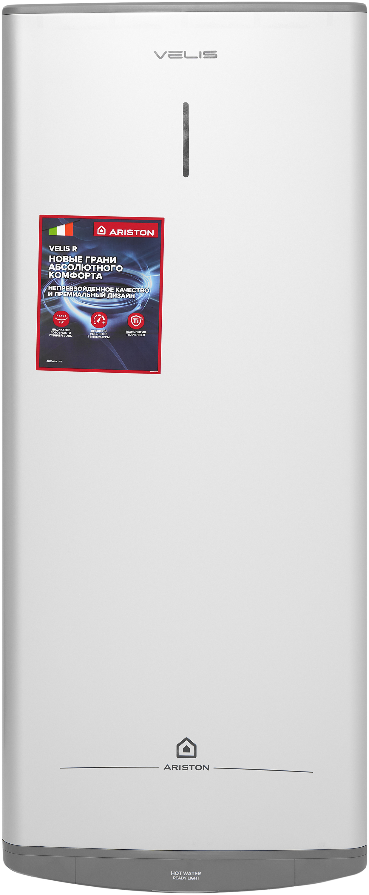 

Бойлер ARISTON ABS VLS PRO R 100