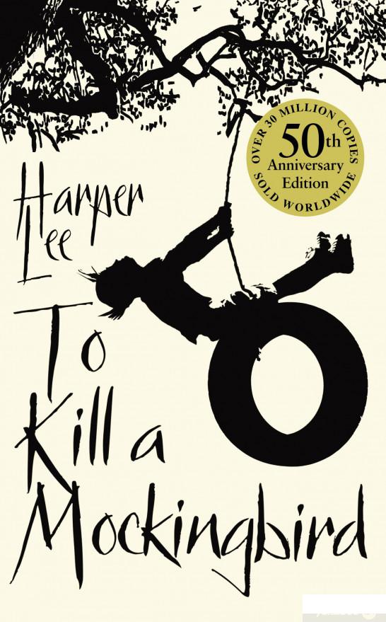 

Книга To Kill a Mockingbird (287245)