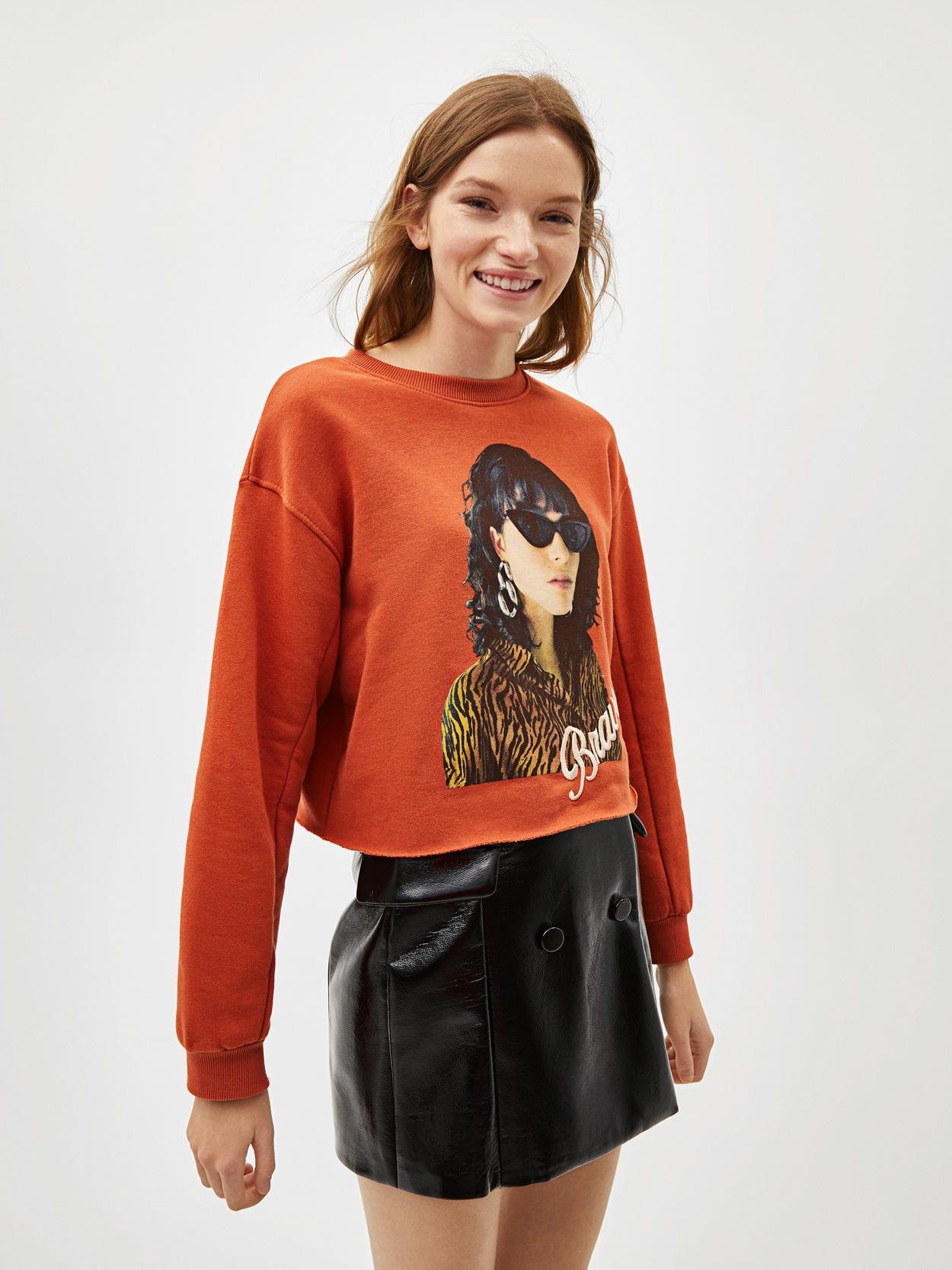 

Свитшот Bershka XAZ148576WSEI  Коричневый, Свитшот Bershka XAZ148576WSEI M Коричневый