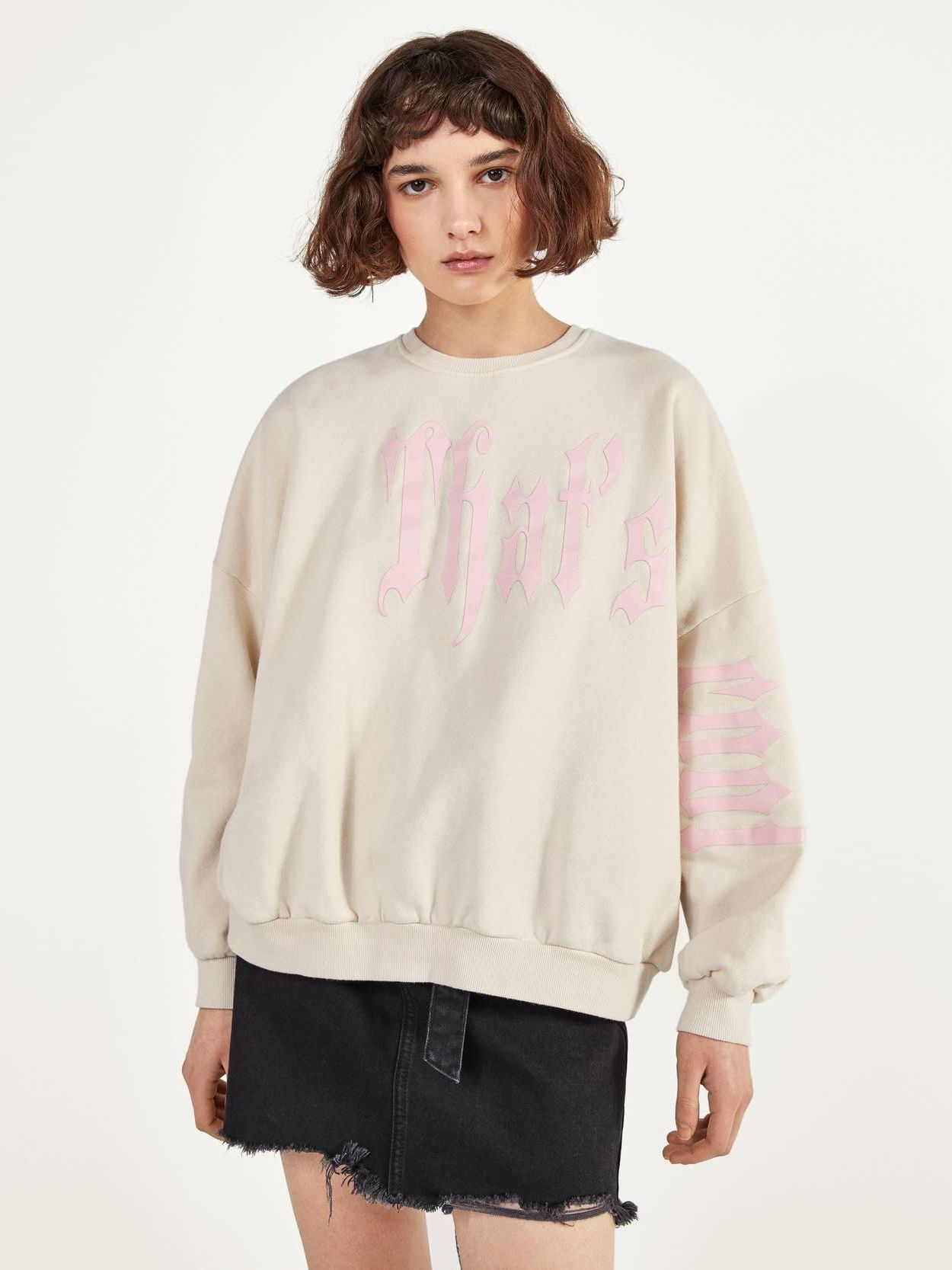 

Свитшот Bershka XAZ266502ZDAF S Бежевый