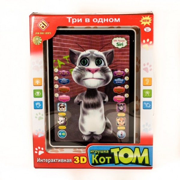 

Детский говорящий 3D планшет YG TOYS "КОТ ТОМ" DB6883A2