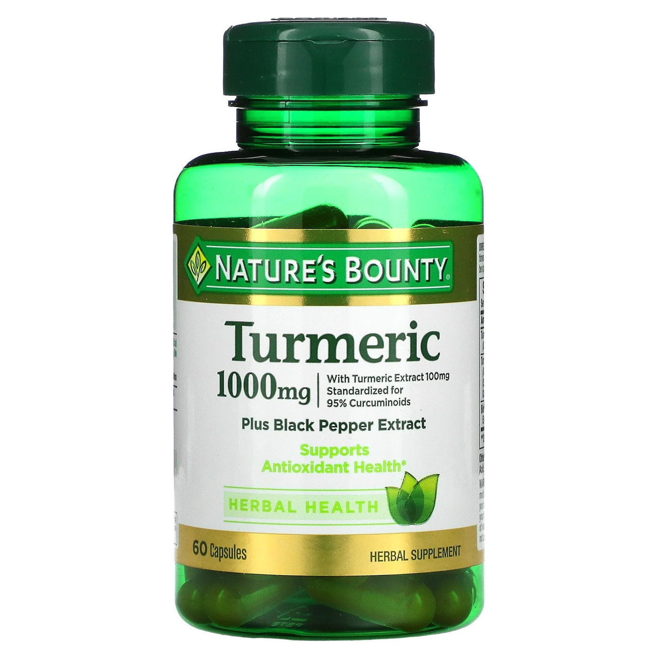 

Куркума с экстрактом черного перца Nature's Bounty Turmeric 1000 мг антиоксидантная защита 60 капсул
