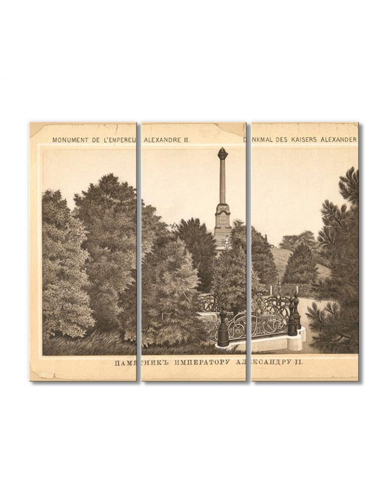 

Модульная картина Artel «Памятник императору Александру II» 3 модуля 120x180 см