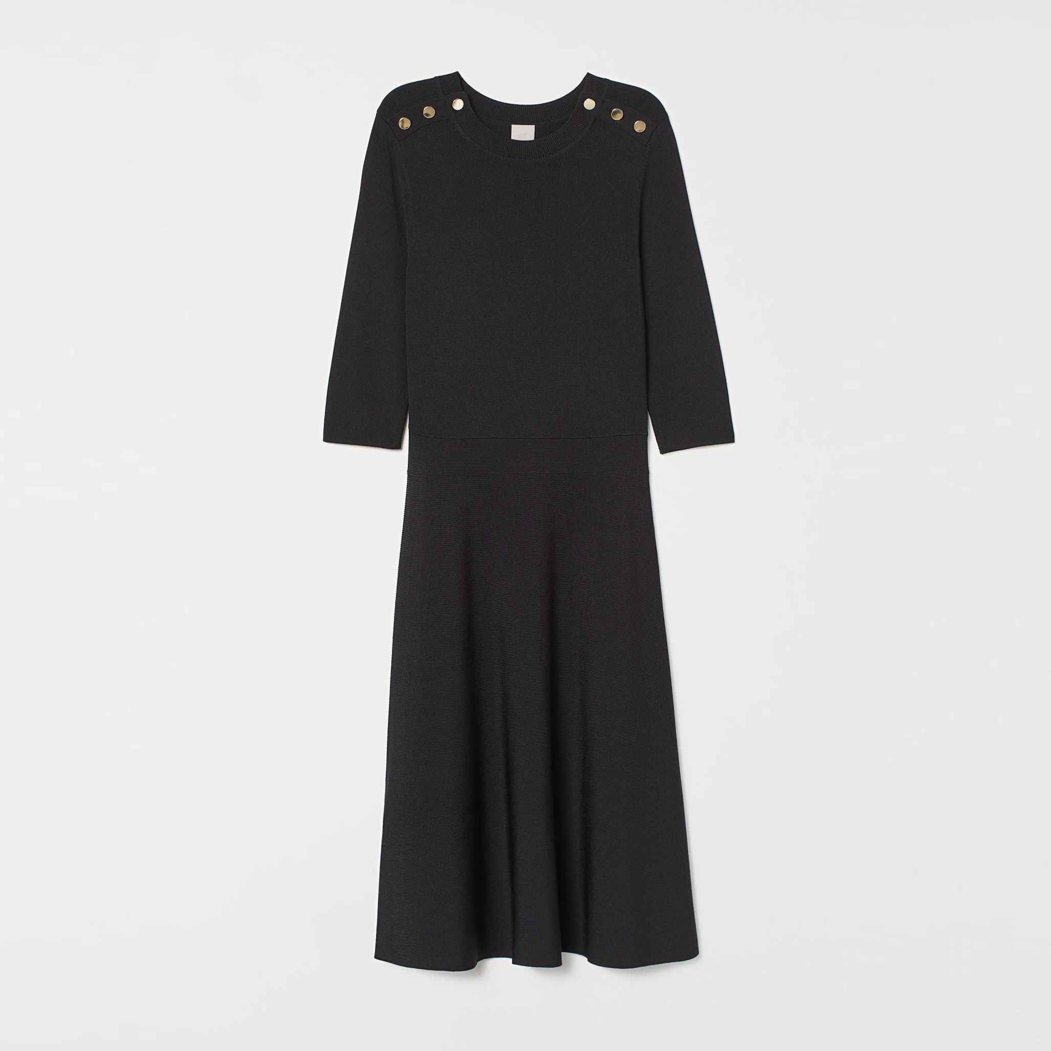 

Платье H&M XAZ236204BDFJ  Черное, Платье H&M XAZ236204BDFJ XS Черное