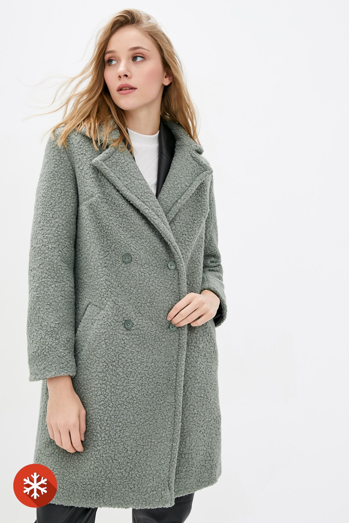 

Пальто Garne CLAUDI 2XL Зеленый