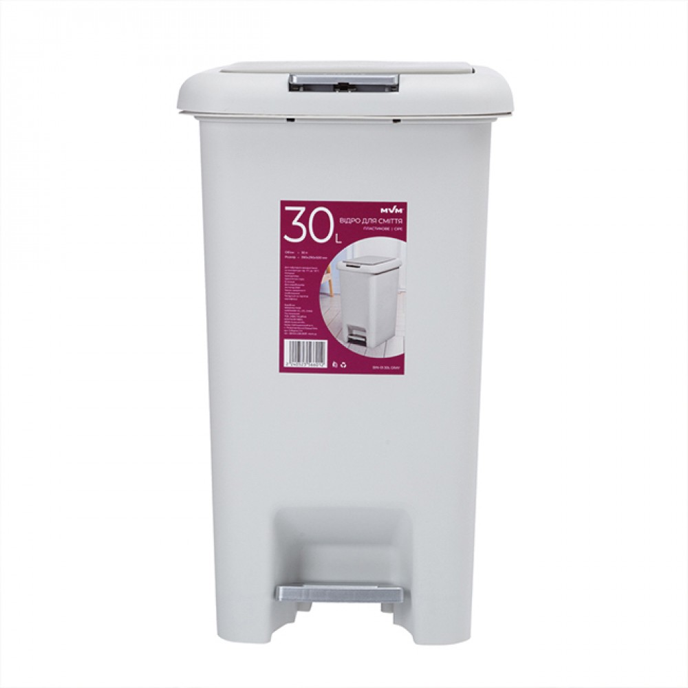 

Ведро для мусора 30 л с крышкой и педалью MVM BIN-01 30L GRAY пластиковое серое