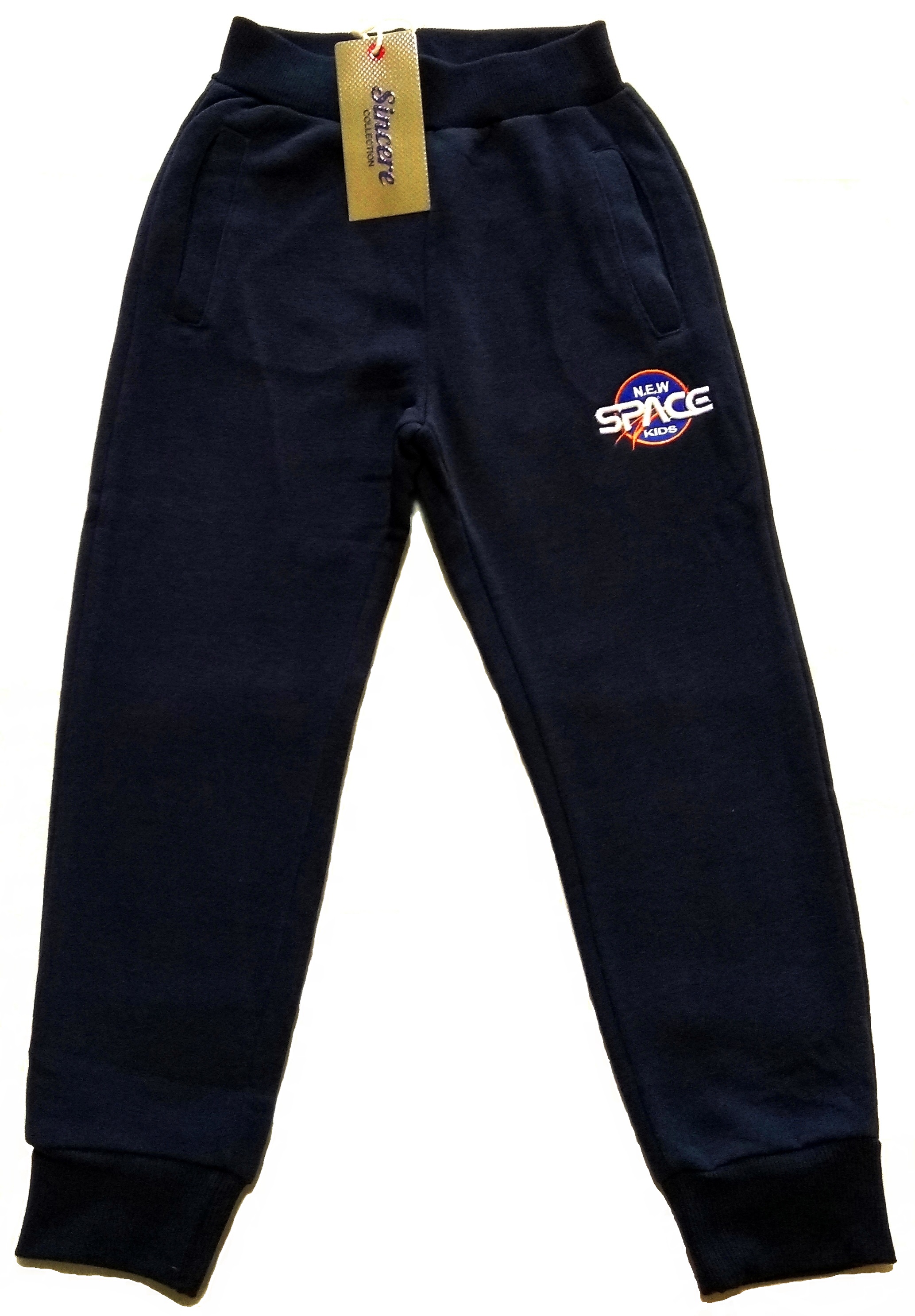 

Спортивные брюки теплые Sincere LL-3169 98 см. Синие (СШМТ-0055)