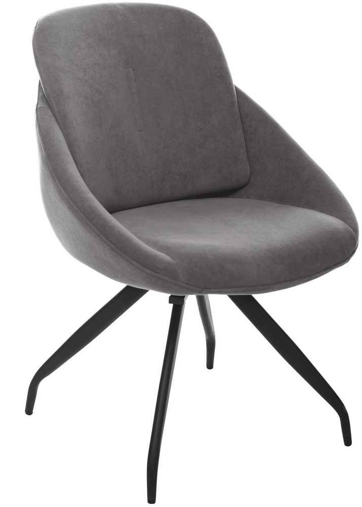 

Стул Vetro Mebel R-65 Серый (R-65- grey)