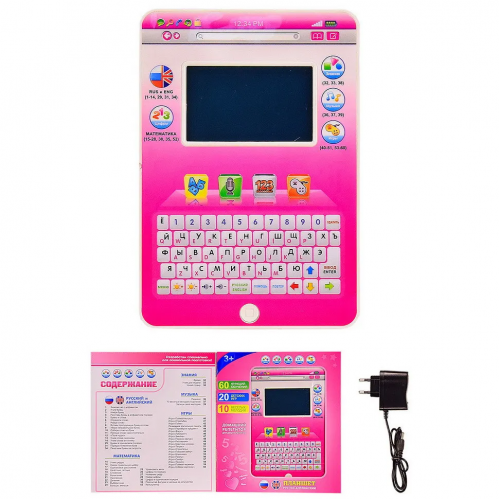 

Дитячий іграшковий Play Smart Планшет (7396) RUS ENG