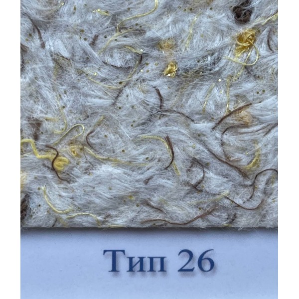 

Рідкі шпалери Стиль Тип 26 (Коричневий)
