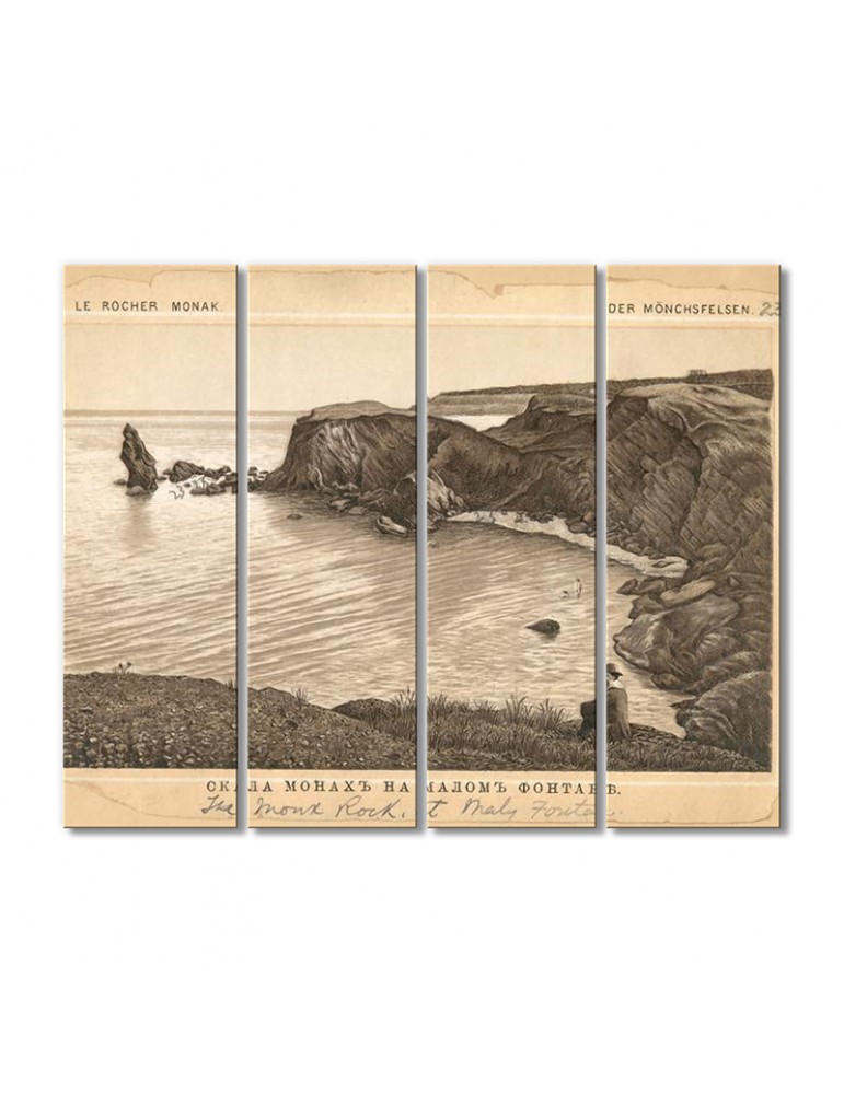 

Модульная картина Artel «Скала Монах у Черного моря» 4 модуля 90x135 см