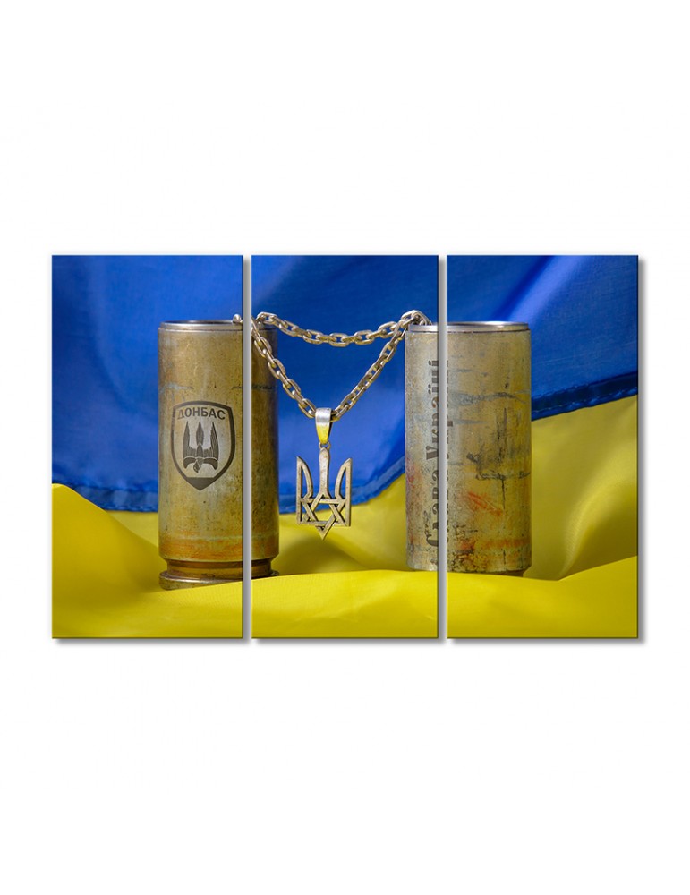 

Модульная картина Artel «Слава Украине» 3 модуля 80x120 см