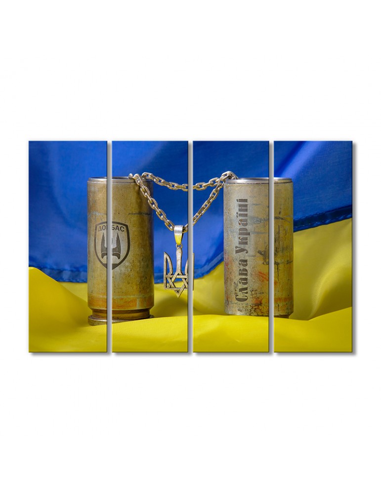 

Модульная картина Artel «Слава Украине» 4 модуля 70x105 см