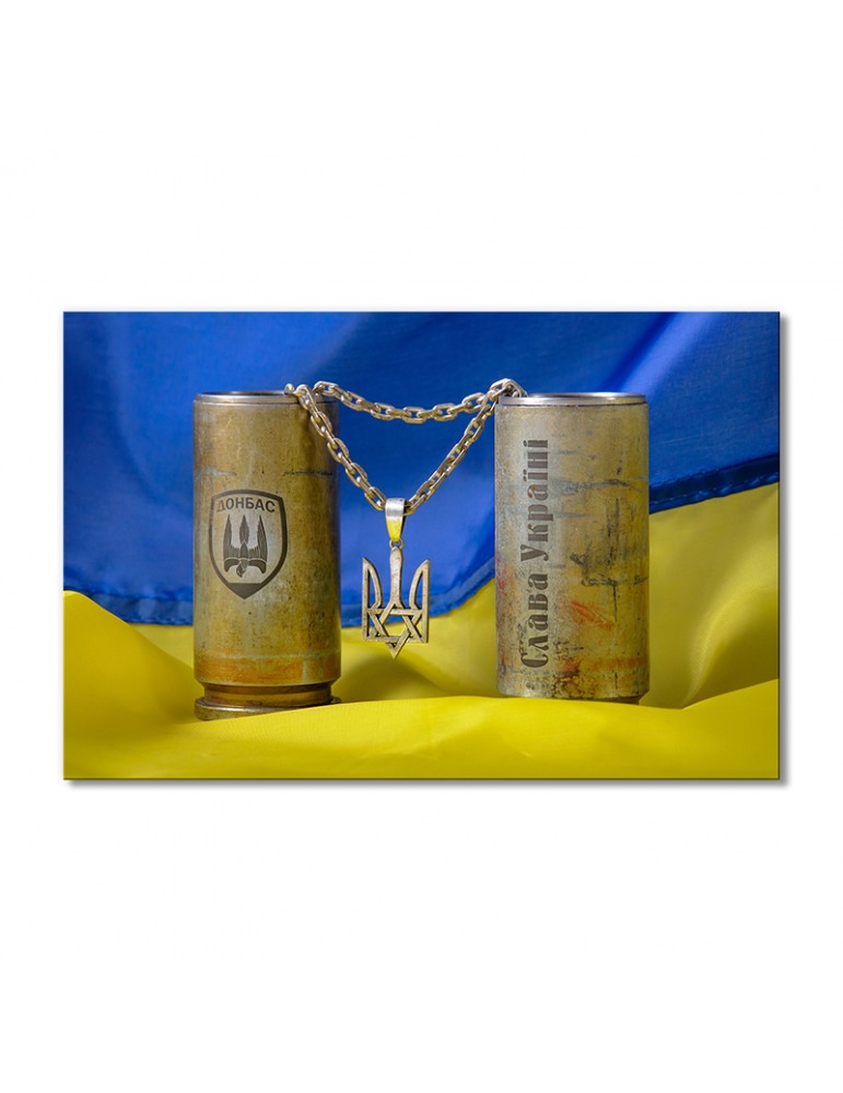 

Модульная картина Artel «Слава Украине» 1 модуль 60x90 см