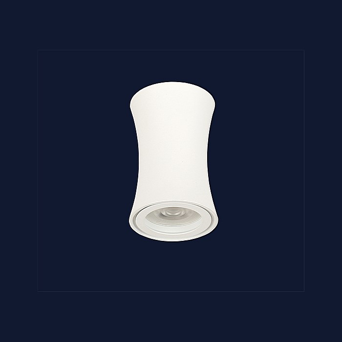 

Светильник Levistella 9057711 WH