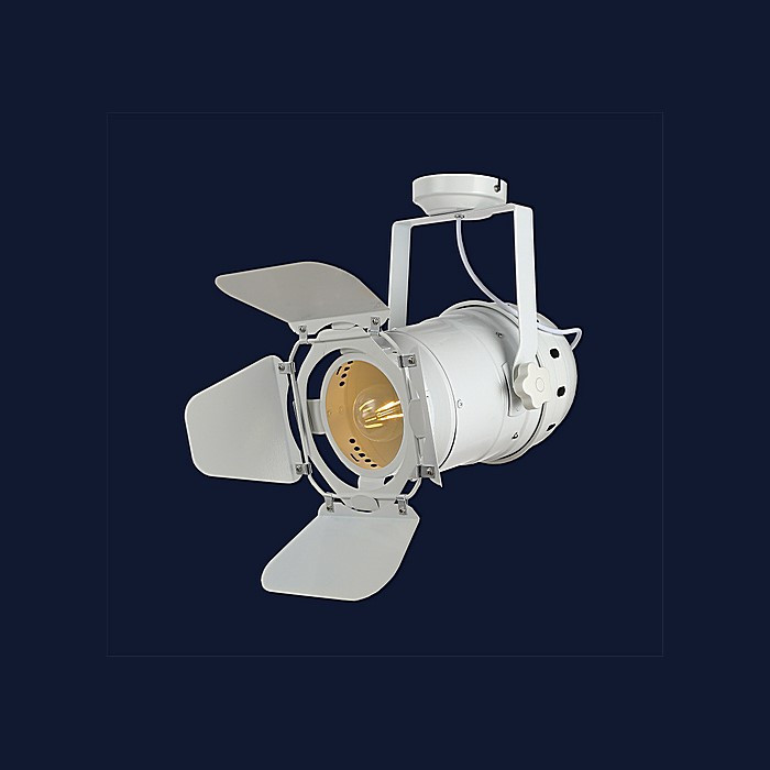 

Люстра прожектор Levistella 75232 WH