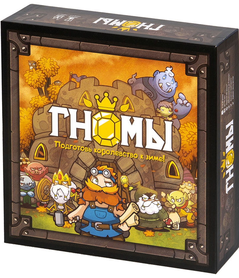 

Настольная игра Magellan Гномы (MAG114696) (4660006613916)