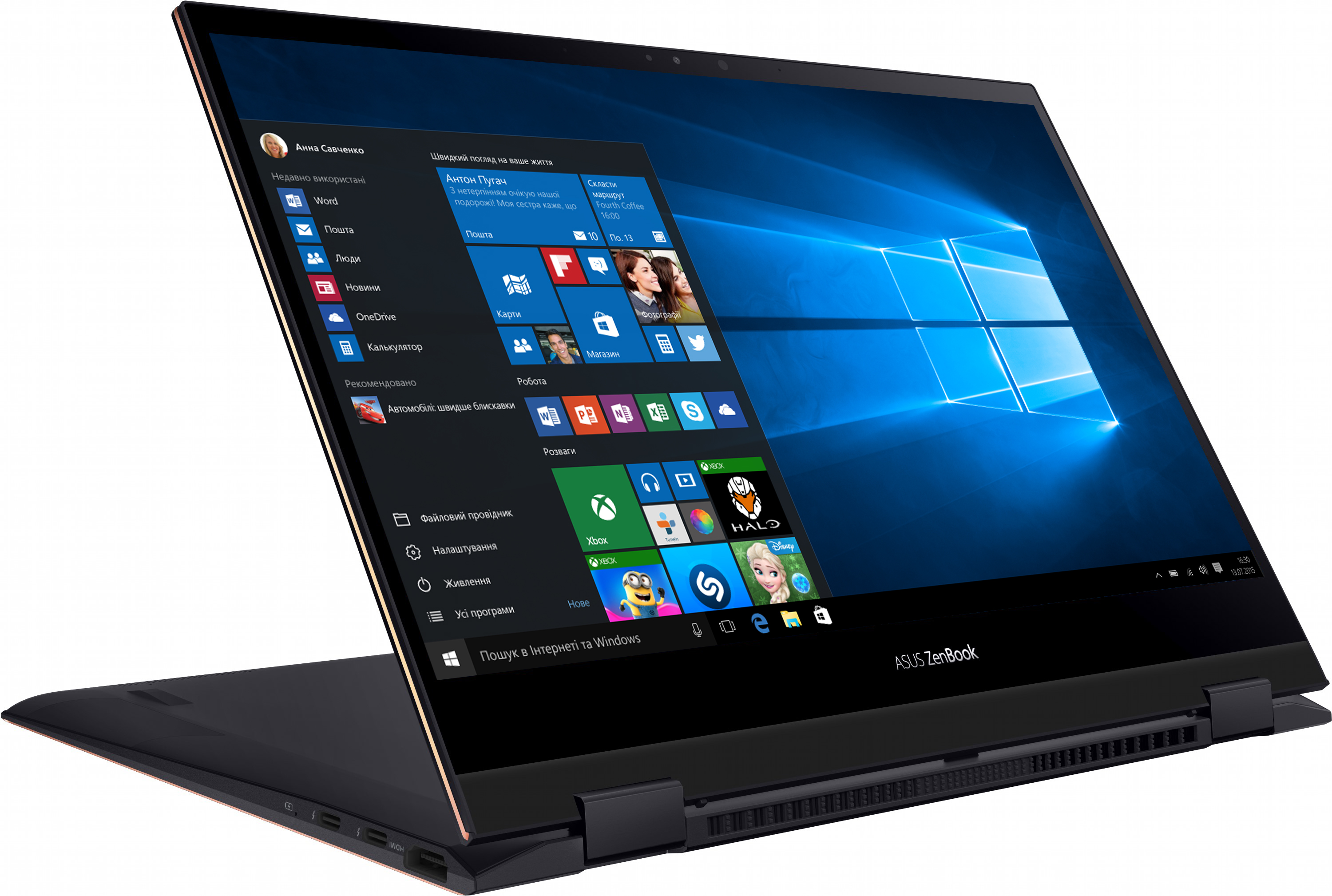 

Ноутбук ASUS ZenBook Flip S UX371EA-HL003R (90NB0RZ2-M07300) Jade Black
