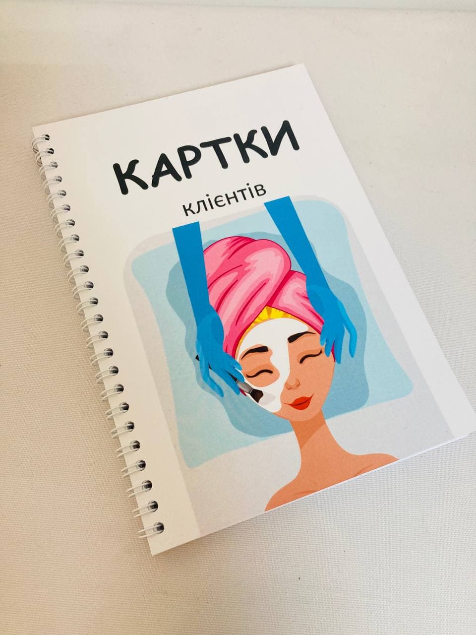 

Карта клиентов Beauty Special для косметолога А5 (8425)