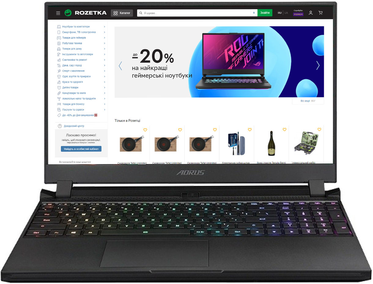 

Ноутбук Gigabyte AORUS (AORUS15P_KD-72RU224SD) Black