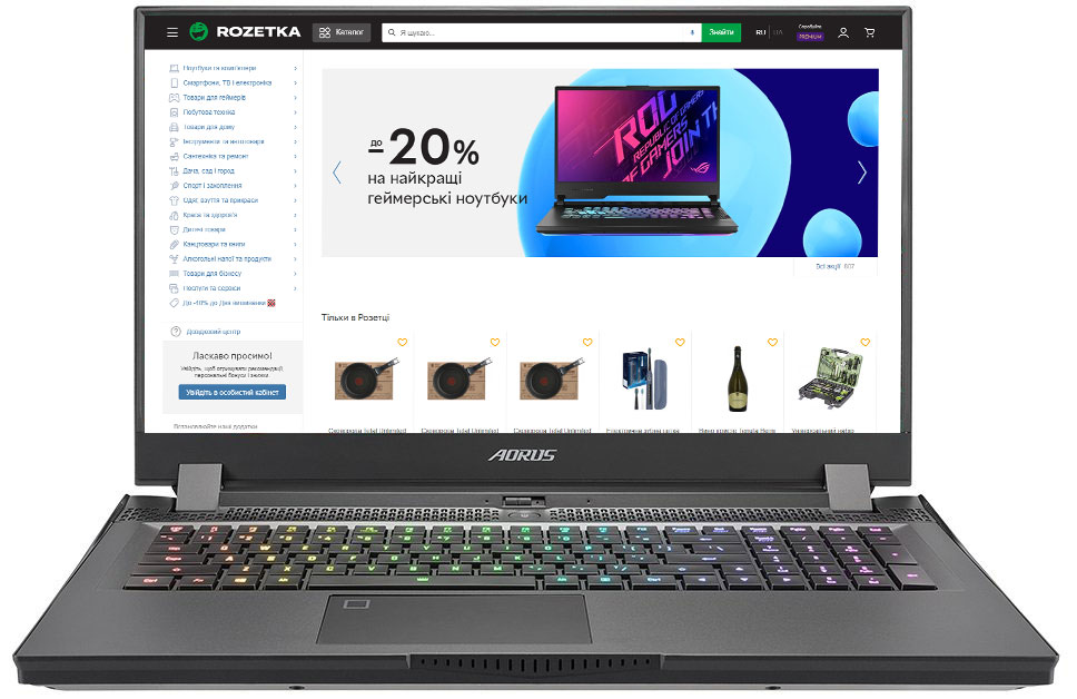 

Ноутбук Gigabyte AORUS 17G (AORUS_17G_KD-72RU325SD) Black