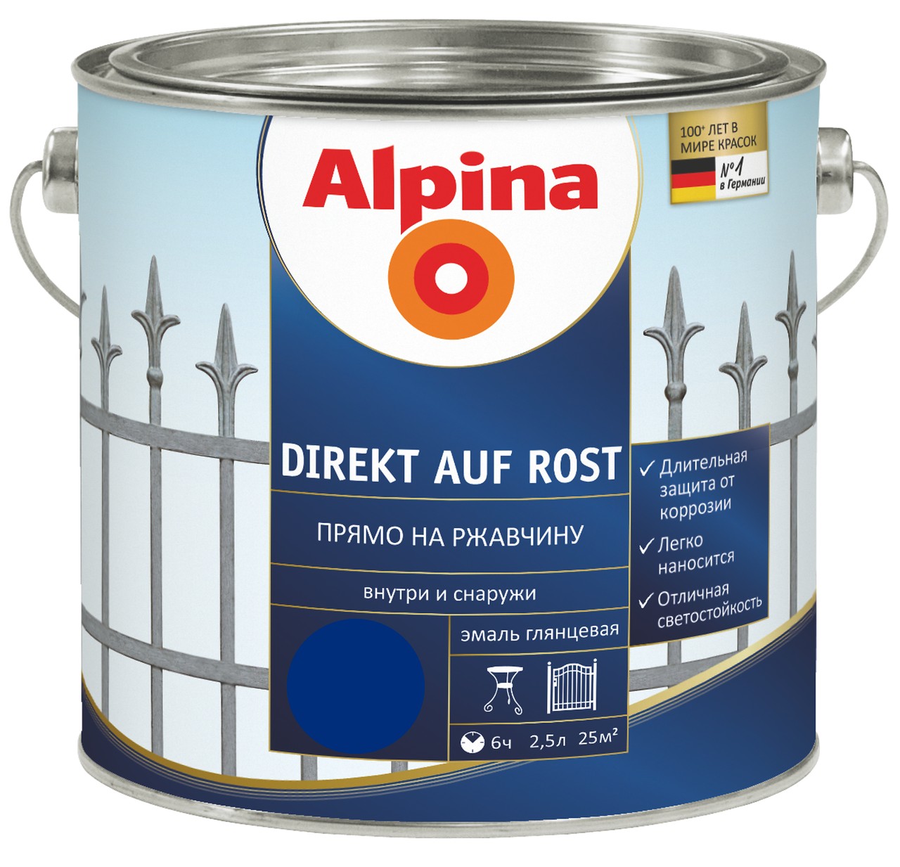 

Эмаль Alpina Direkt auf Rost 2.5 л Тёмно-синий арт - 537307