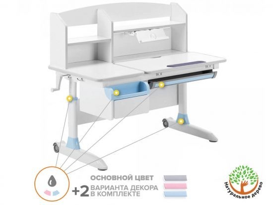 

Детский стол ErgoKids Romana Multicolor столешница белая / накладки на ножках серые Evo-70 W/MC