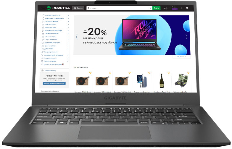 

Ноутбук Gigabyte U4 (U4_UD-70RU823SD) Gray