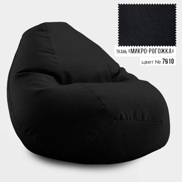 

Кресло мешок Груша Овал Hifriend XXL 100x140 Черный Микророгожка (7910)