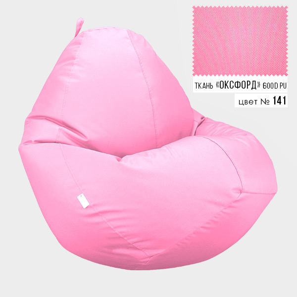 

Бескаркасное кресло мешок груша Овал Hifriend XXL 90x130 Розовый (Оксфорд 600D PU)