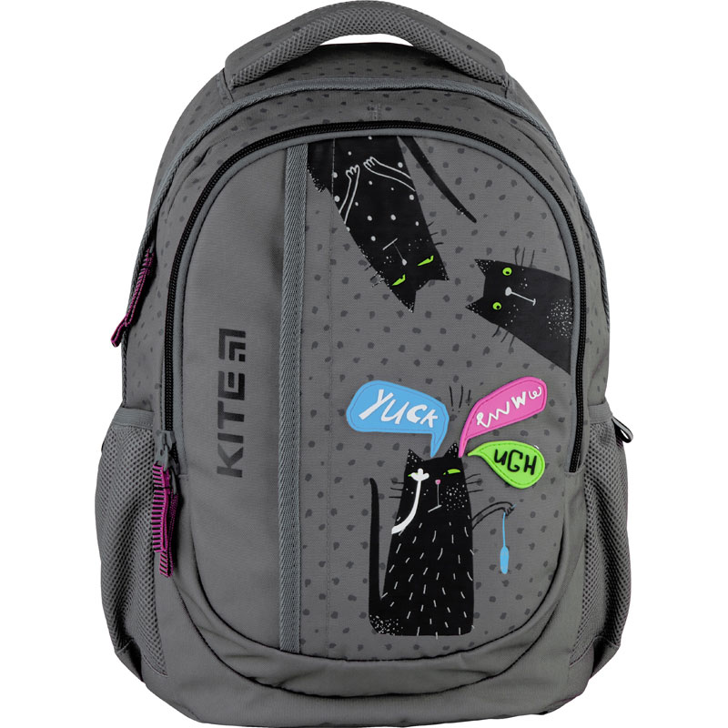 

Рюкзак Kite Education 19л серый K21-855M-5