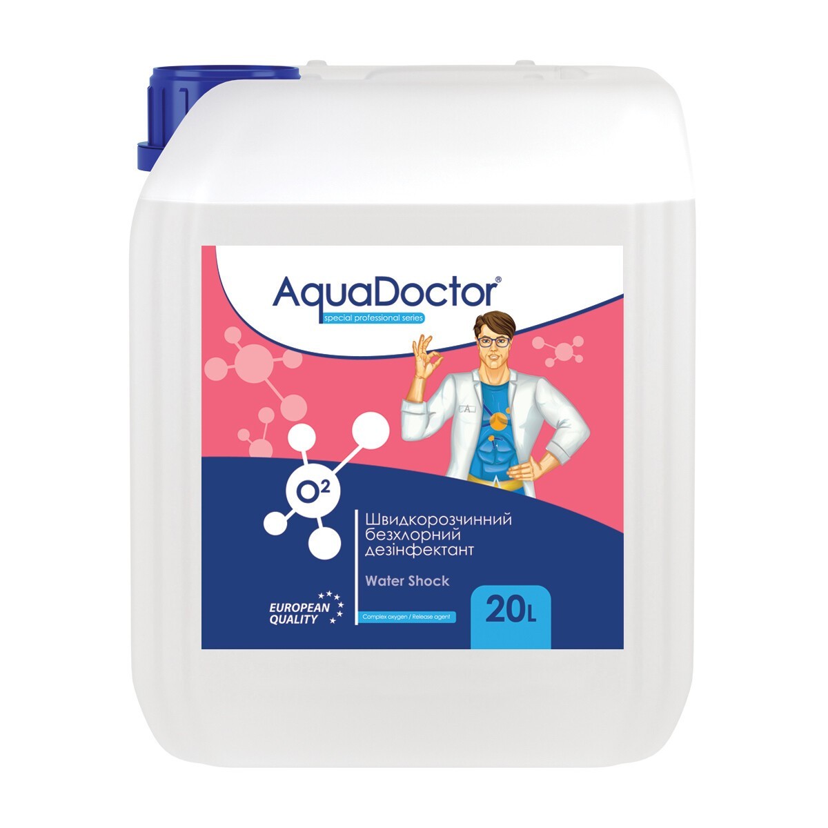 

Активный кислород для бассейна AquaDoctor Water Shock О2 20 л