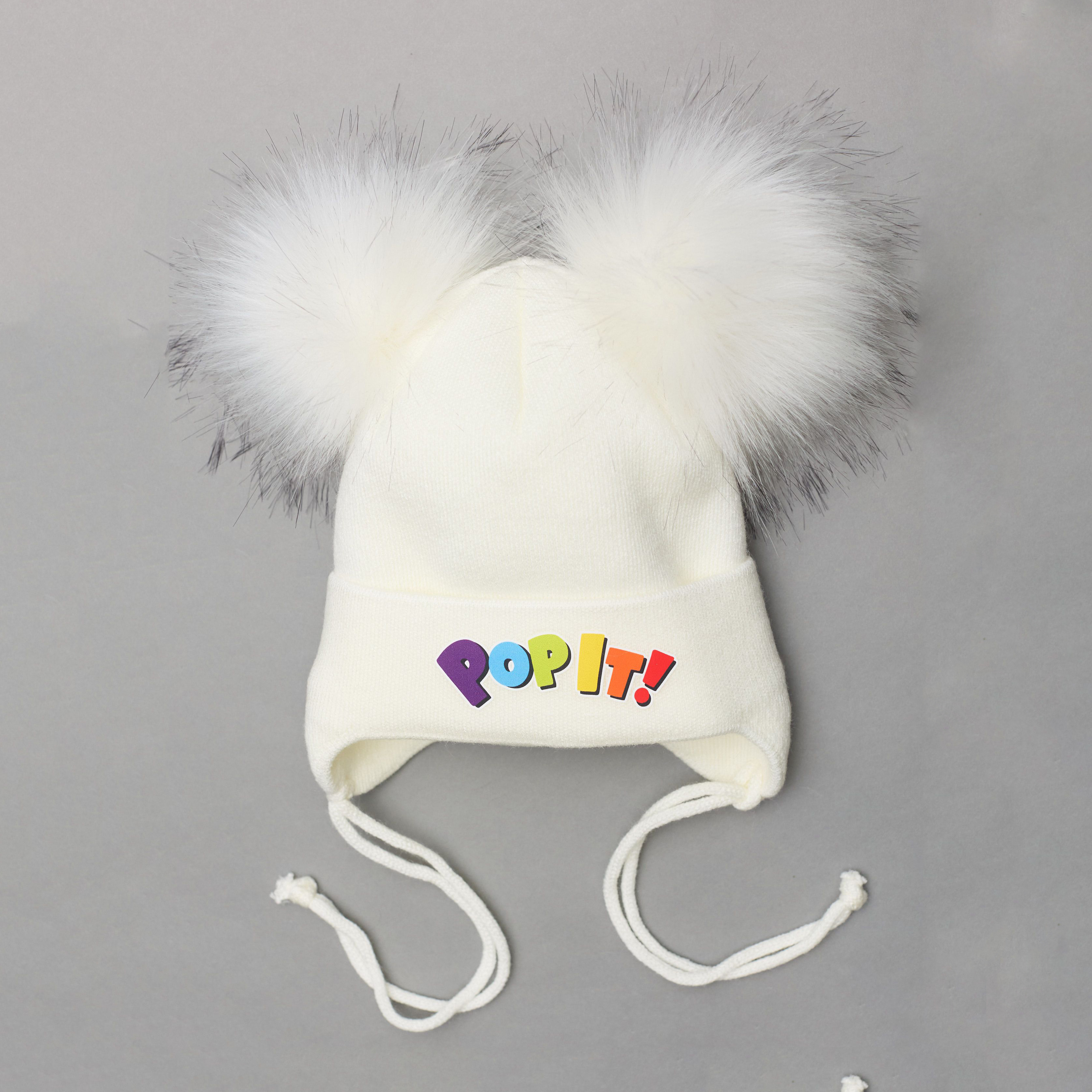 

Зимняя шапка с завязками Sample Pop It 44-46 см Молочная