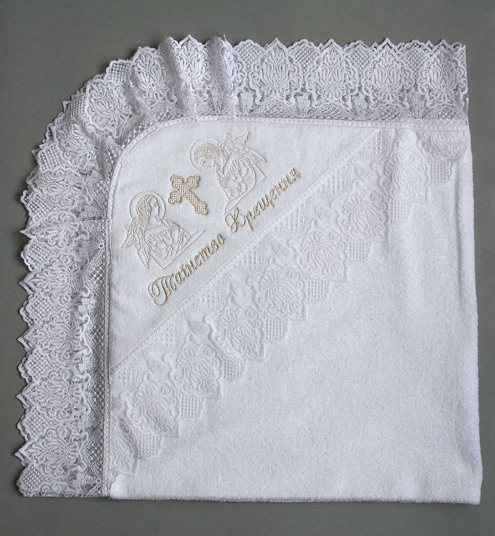 

Крыжма Таінство Хрещення Interkids 100х100 см Белый 5833