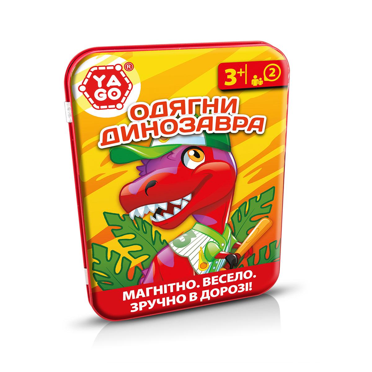 

Магнитная игра Yago - Одень динозавра YaGo 40311