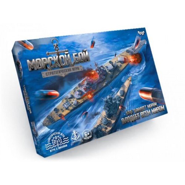 

Настольная игра "Морской бой", рус G-MB-02