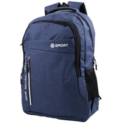 

Рюкзак городской Valiria Fashion 4DETAT10025-6