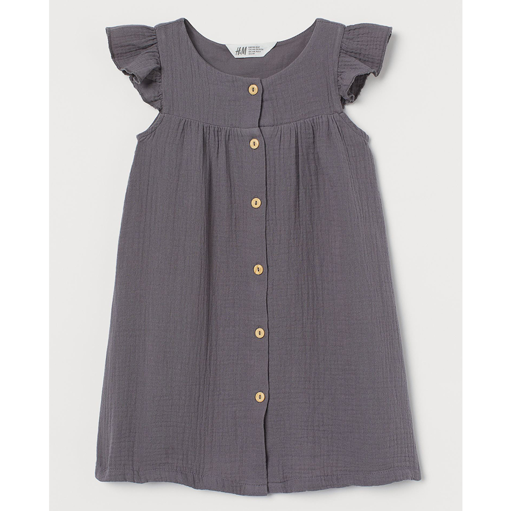 

Платье с рукавами-оборками H&M 6-7 лет/122см (9017087)