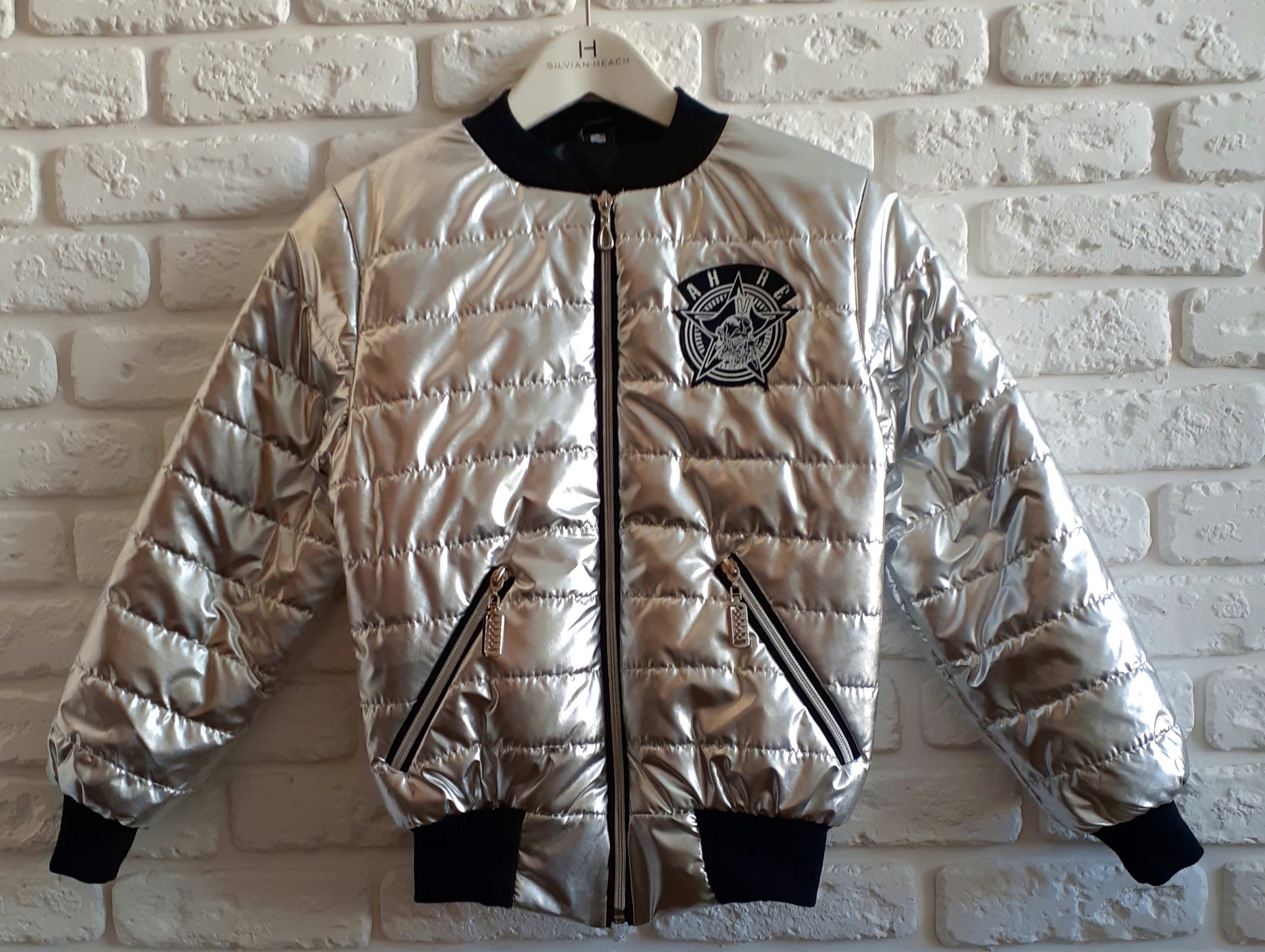 

Демисезонная куртка ArtSvet 134 СМ Серый AA134