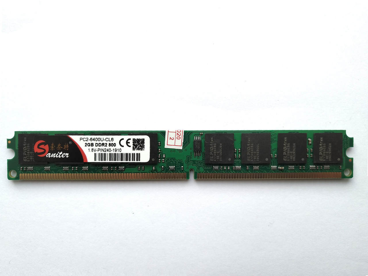 

Оперативная память Saniter DDR2 2Gb 800MHz PC3-6400 (№760)