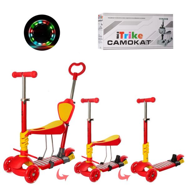 

Самокат для детей iTrike JR 3-073-A Красный