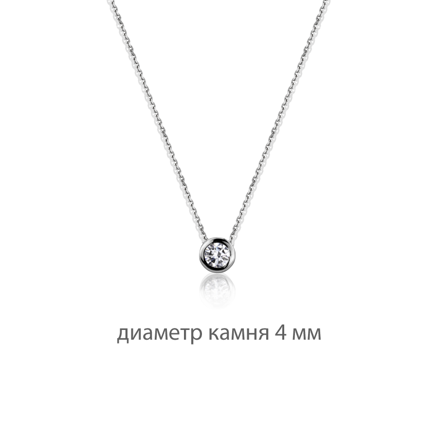 

Колье Qzsilver (908-00972) Серебро Белый Фианит белый 38 размер